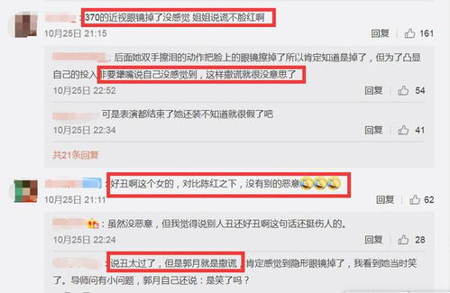 就位的意思解释词语，晚星就位的意思