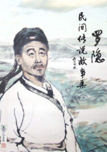 村居古诗，春居古诗朗诵视频