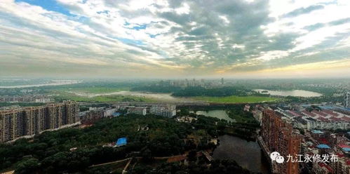 中国永修县横山村，中国永修教育网