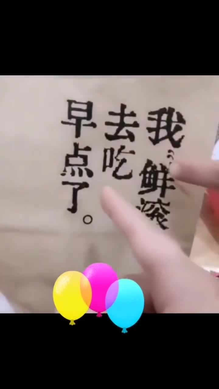 feel的过去式是什么