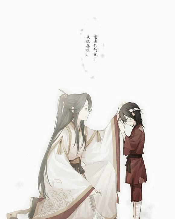 天官赐福下一句接啥好，天官赐福下一句是百无禁忌吗