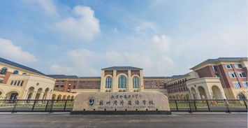 苏州初中哪一所学校管得严