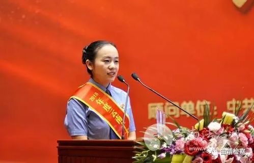 楚云是什么意思