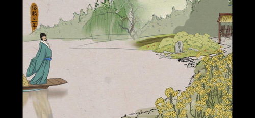 宿新市徐公店宋杨万里篱落疏疏一径深，宿新市徐公店宋杨万里的翻译