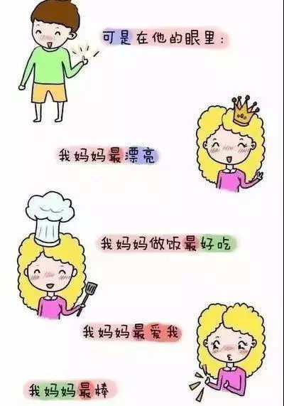 歌词中有一句是只是你不懂的什么歌?