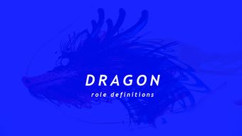 definitions of terms，DEFINITION是什么意思啊