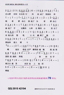 李双江最好听十首歌