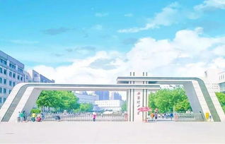 西安理工是211吗