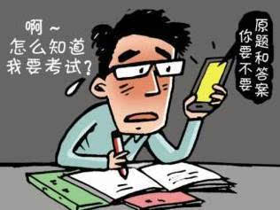 95117是什么银行?