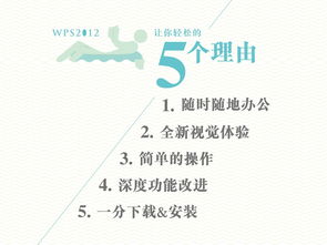 悠然自得闲情逸致的意思，闲情逸致的意思?