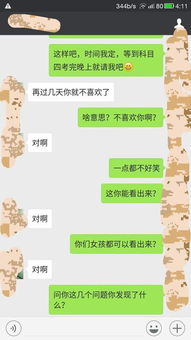 质问的意思解释 质问造句 近义词反义词