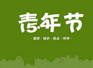 投降的近义词是什么