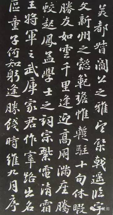 物换星移指什么生肖，物换星移表达什么感情