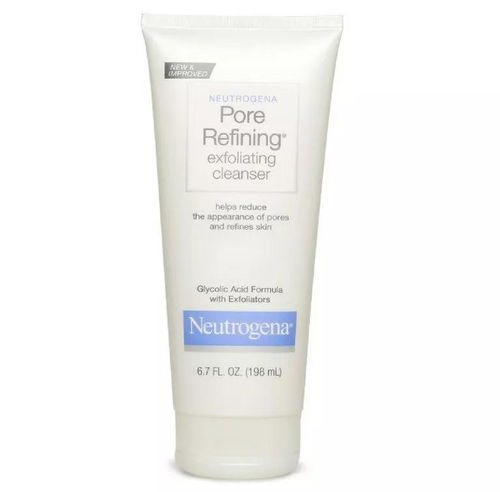 cleanser是洗面奶还是卸妆乳