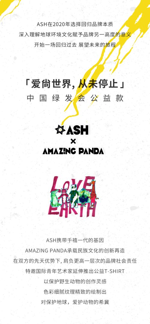 精神的读音是什么