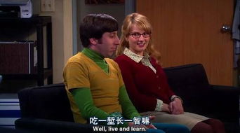 吃一堑长一智，吃一蛰长一智怎么念