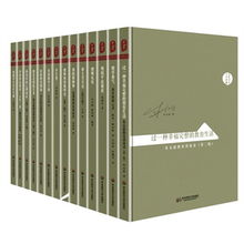 以飨读者的正确意思。