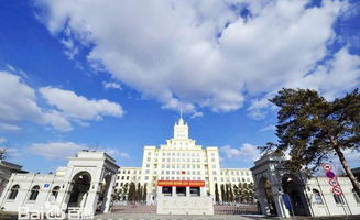 黑龙江的大学有哪些大学排名，黑龙江的大学有哪些本科