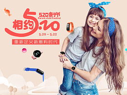 jey是什么意思啊