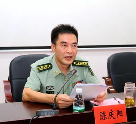 mingle是什么意思