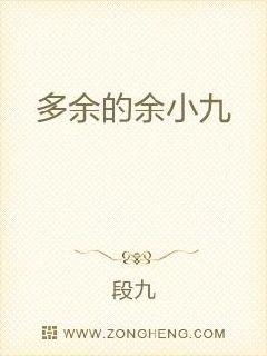 多余的解释，多余的近义词