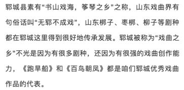 惠存是什么意思?