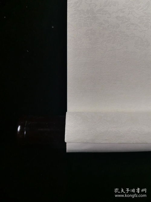 三元特品跟小方白一一样吗