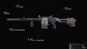 动画片宝拉里面sweeper,no sweeping什么意思