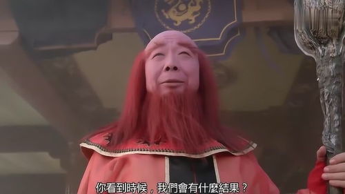 心怀鬼胎是什么意思