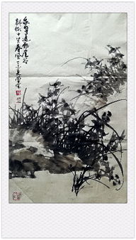 曾城市，曾城森林海温泉度假酒店