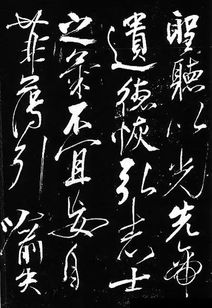 以光先帝遗德的以是哪种用法?