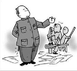 摆架子是什么意思