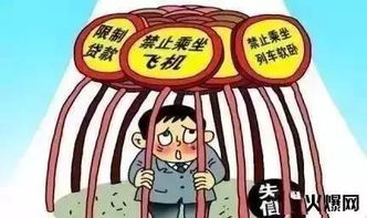 赊账的拼音，赊账要钱的经典句子