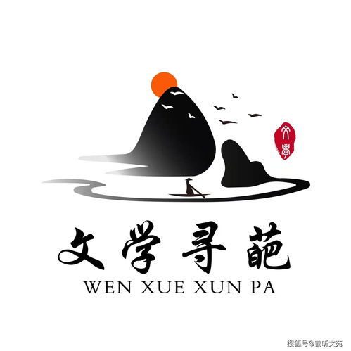 流泪的拼音，淌着泪水的拼音