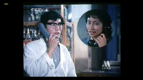 《烦恼的喜事-1982》百度网盘高清无删减版在线观看,程素琴主演的