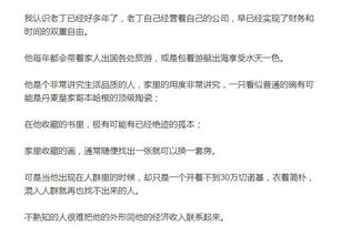 拾掇的拼音怎么拼?