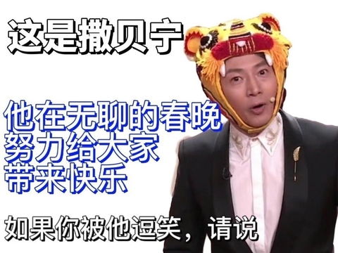 逗笑女朋友的话术套路，逗笑的图片