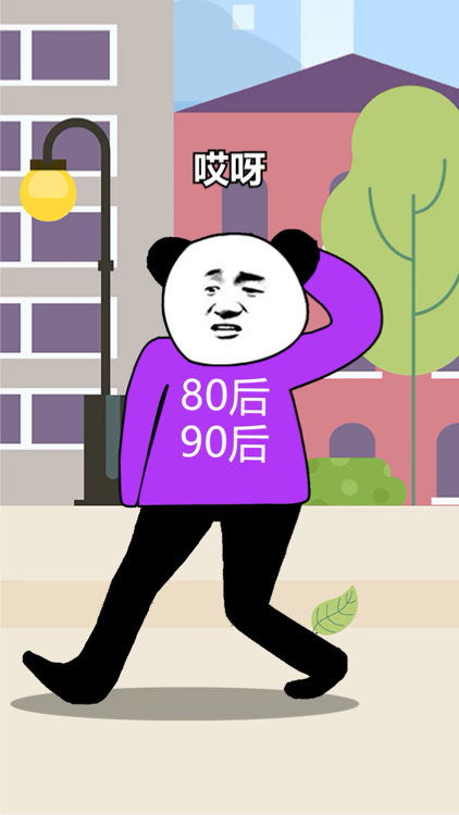 产生 诞生,有什么不同!?