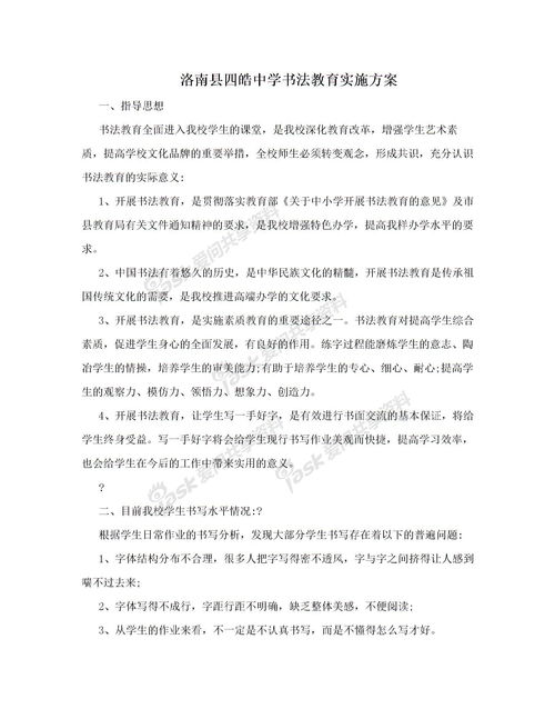 鲁滨逊漂流记读后感500字5篇，鲁滨逊漂流记读后感450字作文