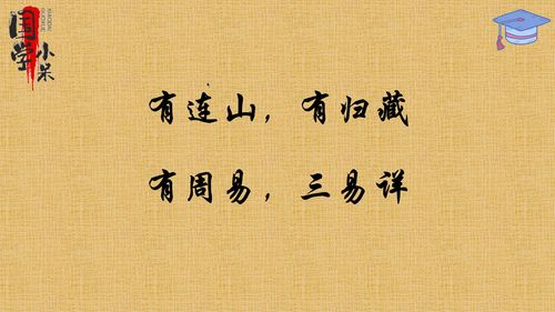 三年五载的意思和造句，三年五载的意思是什么呢