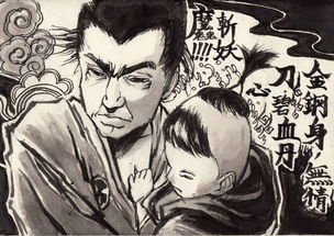 泽被的意思 恩泽，泽被怎么读