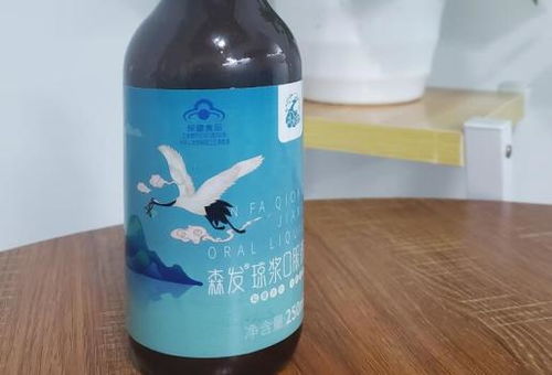 琼浆的意思琼浆的意思是什么