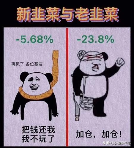 嘎然而止的意思戛然而止的意思，嘎然而止的意思近义