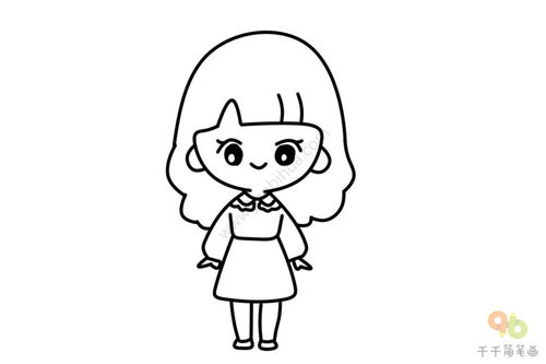 简笔画女生衣服，简笔画女生怎么画