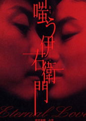 嗤笑笔画顺序，嗤笑造句