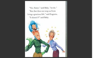 璿怎么读，琸怎么读音是什么意思啊