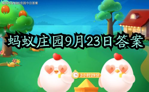 成语接龙由一字千金打头的