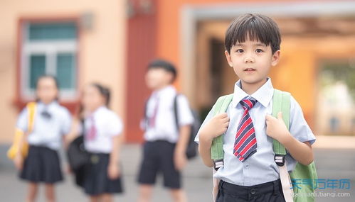 辶字旁的字有哪些字和什么有关，辶字旁的笔顺