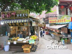 埯的意思是什么，埯字是什么意思