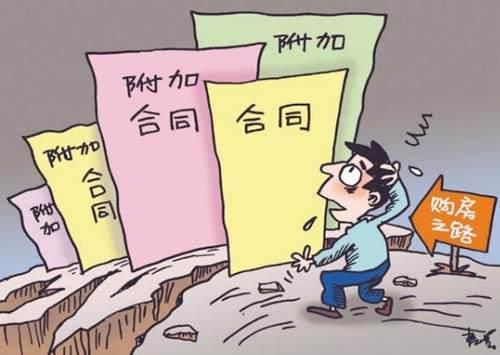 哑吧亏的成语哑吧亏的成语是什么